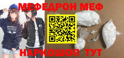 прущие грибы Первоуральск