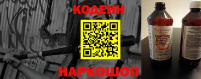 mdpv Обнинск