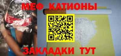 Альфа ПВП Партизанск