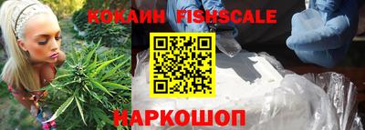 прущие грибы Первоуральск