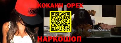 mdpv Нягань