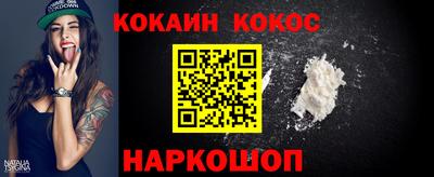 прущие грибы Первоуральск