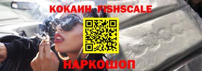 mdpv Обнинск
