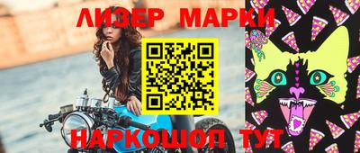 mdpv Нягань