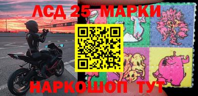 Альфа ПВП Партизанск