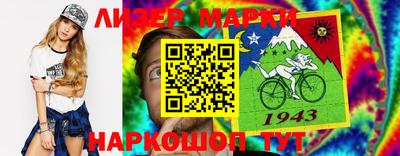 mdpv Обнинск