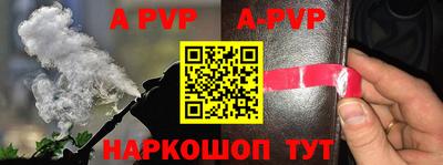 прущие грибы Первоуральск