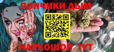mdpv Нягань