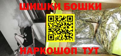 Альфа ПВП Партизанск