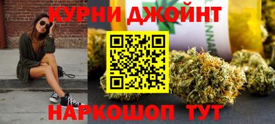Альфа ПВП Партизанск