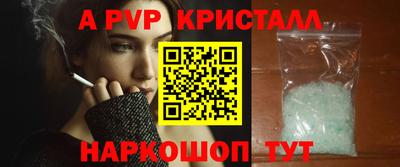 прущие грибы Первоуральск