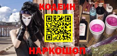 mdpv Нягань