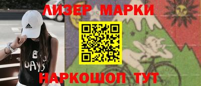 mdpv Нягань