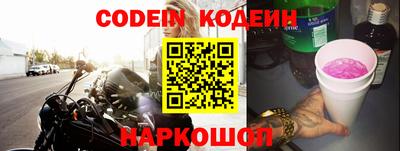 mdpv Обнинск