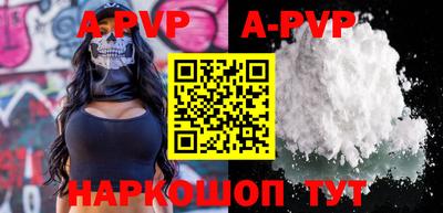 mdpv Обнинск