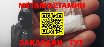 mdpv Обнинск