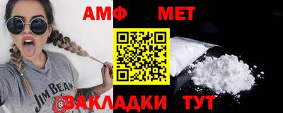 mdpv Обнинск