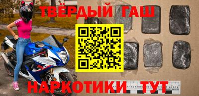 Альфа ПВП Партизанск
