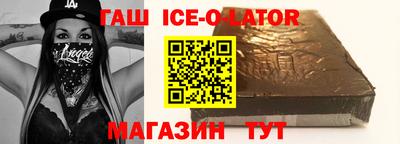 прущие грибы Первоуральск