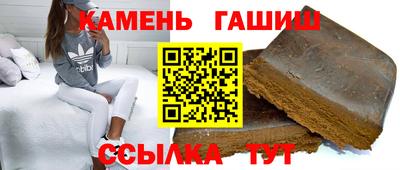 Альфа ПВП Партизанск