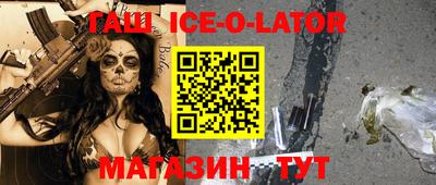 mdpv Нягань