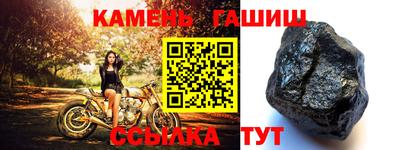 прущие грибы Первоуральск