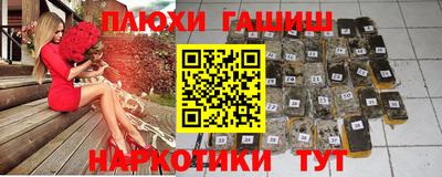 крисы Обь