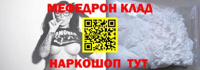 прущие грибы Первоуральск